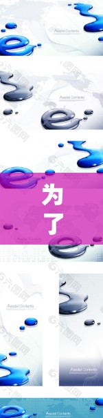 为了下载和使用免费的加速器软件,以下是一些步骤