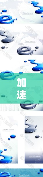 加速器服务器检测工具,字符串匹配技术的创新 加速器服务器检测工具,字符串匹配技术的创新