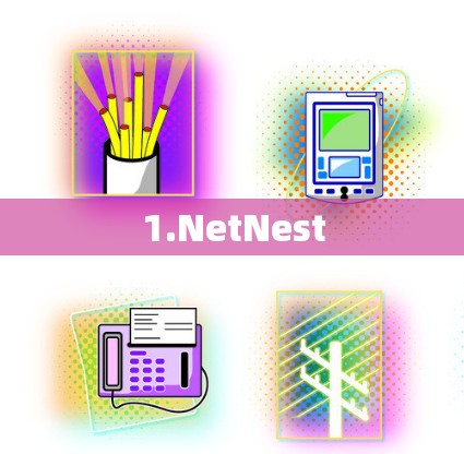 1.NetNest 1.NetNest